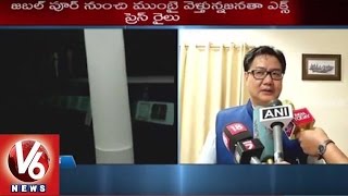 MP Train Accident | NDRF and Railway Teams Continue Rescue Operations | V6 News