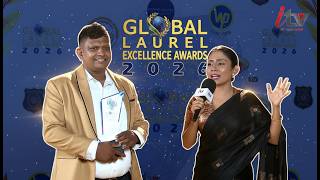 Most Innovative Education Publication of The Year Award 2026 | Global Laurel Excellence Awards 2026