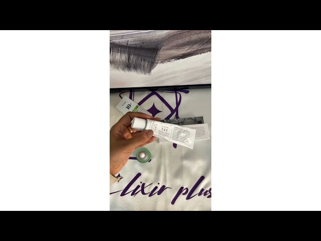 مجموعة تهدئة وترطيب البشرة – دكتور الثيا & انوا (ك...