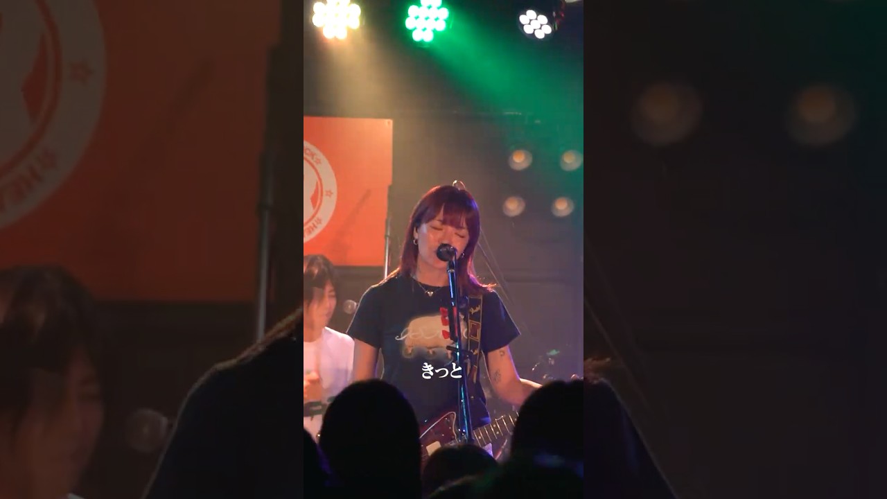 『きっと君はどこにもいない』