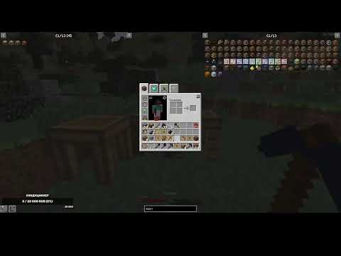 GregTech New Horizons 3.5 - Уголь и квесты