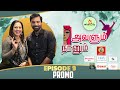 Trust The Universe Do The Best Leave The Rest Avalum Nanum Promo Wow Life