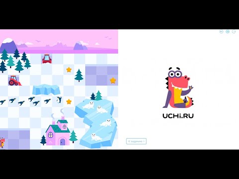 ПРОГРАММИРОВАНИЕ ФУНКЦИЙ СПАСЕНИЯ НОВЫЙ ОСТРОВ