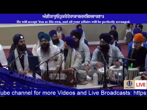 Toronto July 2017 Annual Akhand Keertan Smaagam Wednesday Morning