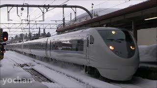 preview picture of video 'Snow scene - Express Train Hakutaka  雪景色・六日町駅を通過する特急「はくたか」'