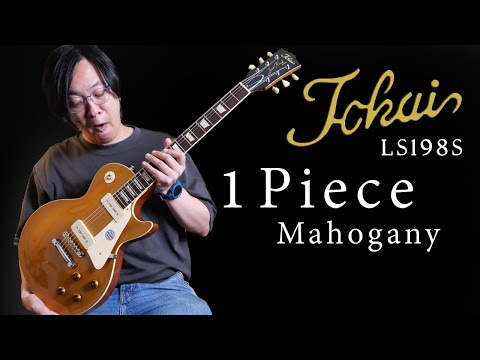Tokai LS198S GT (Weight 4.32 kg) | Reverb
