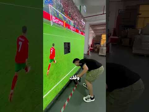 😱 شاشة ماتش رونالدو علقت   شوف الحل!