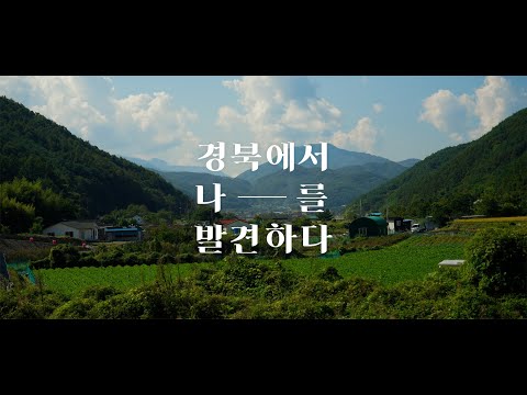 무기력할 때 보면 위로되는 영상