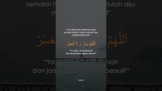 Download lagu Ya Allah, jika ujian ini berat, kuatkanlah aku. #StatusWA!! #doaharian #kutipanayat mp3