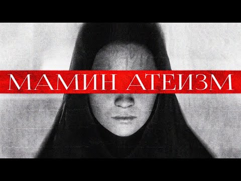 Indika. Персональный конец света.