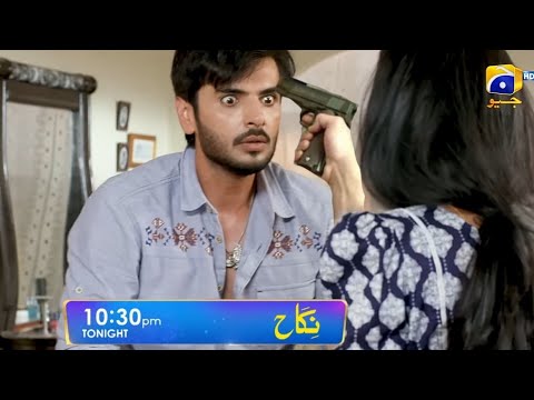 Nikah Episode 84 Teaser  | Best Scene 3 | Pakistani Drama Nikah Ending Scene Part 3