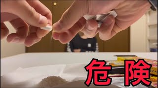 【ドッキリ】温厚な友達にどこまで理不尽に接したらブチギレるのか！？