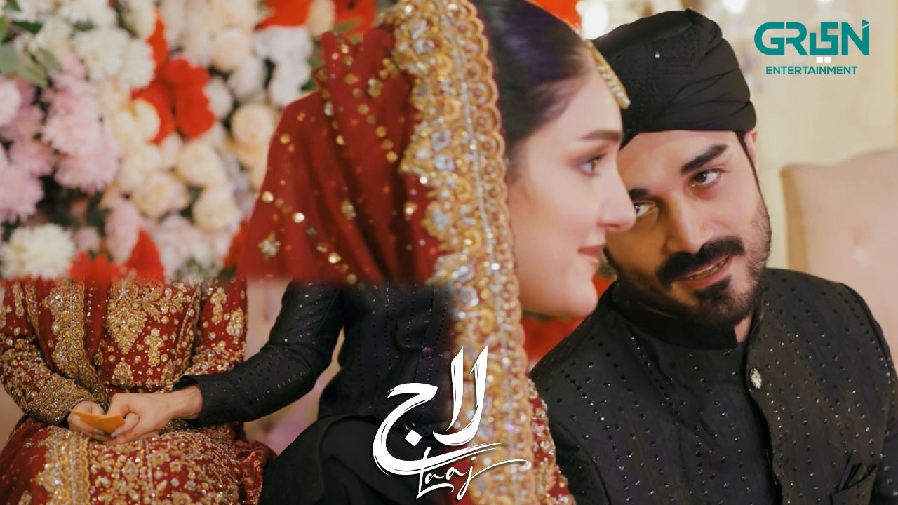 Abeera Ab Humara Nikah Hochuka Hai | Aiza Awan | Syed Jibran | Sachal Afzal | Laaj | Green TV