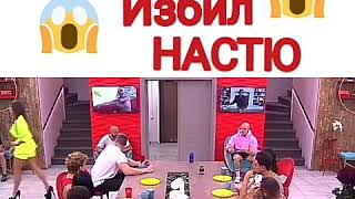 ?Драка ?Жестьь?