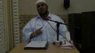 شرح لامية الأفعال-02 -الشيخ محمد محمود الشنقيطي image