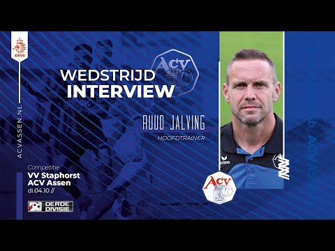 Interview Ruud Jalving na afloop Staphorst – ACV