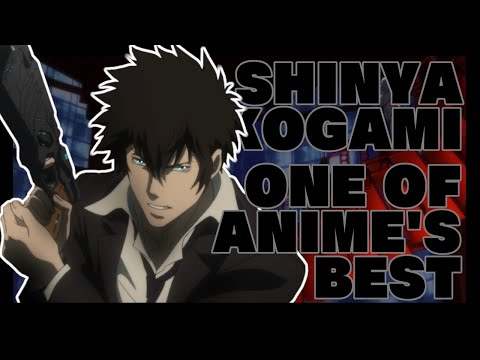 Introduction of Shinya Kogami