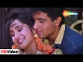Kya Tumhe Pata Hai Ae Gulshan Dil Hai Betaab 1993 Udit Narayan Alka Yagnik Hits Love Songs