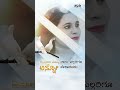 WATCH It With YOUR HEART Not JUST Your EYES ️🫶 Heart Love Viral Trendingshorts Trending Music