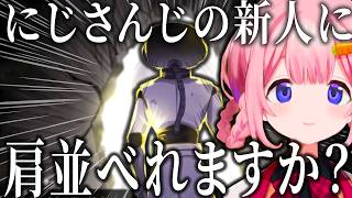 AIに宿題を頼もうとしたら斜め上の回答ばかり来てツッコミが止まらない周央サンゴ【周央サンゴ/にじさんじ/切り抜き】