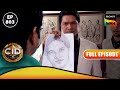 CID को हुआ अंधाविश्वास CID सी आई डी 1 Sep 2023