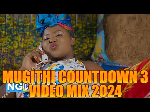 DJ PYREX - LATEST MUGITHI VIDEO MIX 2024| WANJA ASALI| JOYCE WA MAMAA| WAITHAKA WA JANE| JN GAKUHI