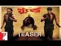 Gunday Teaser Bengali Dubbed Ranveer Singh Arjun Kapoor Priyanka Chopra Irrfan Khan