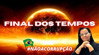 12 de dezembro de 2021