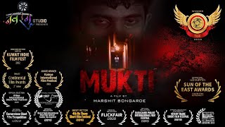 Mukti 