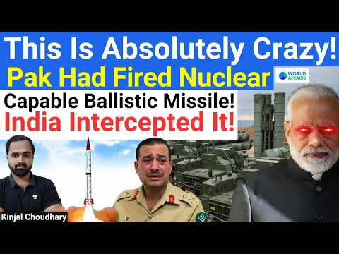 Indian Army Confirms - Pak Fired Nuclear Capable Shaheen 2 Ballistic Missile! Sirsa! S-400! Kinjal