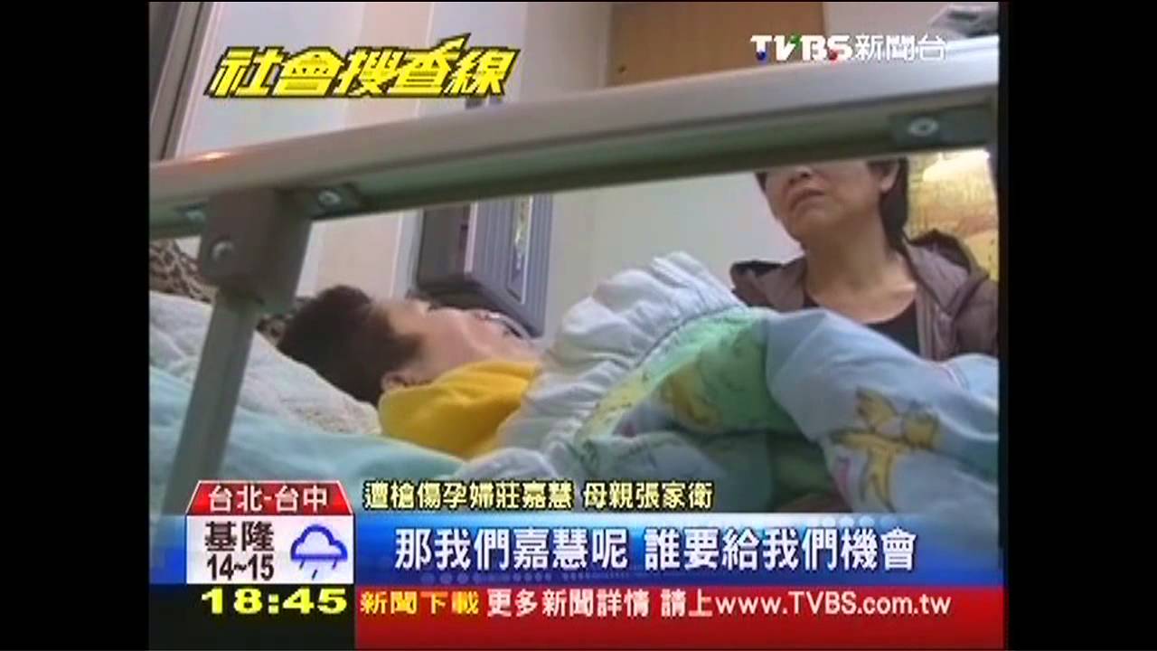 「酒店殺手」背4命 陳勇志暫逃死刑