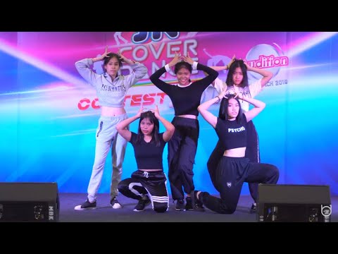 ITZY"Dalla dalla" By Brain(Eopseo)