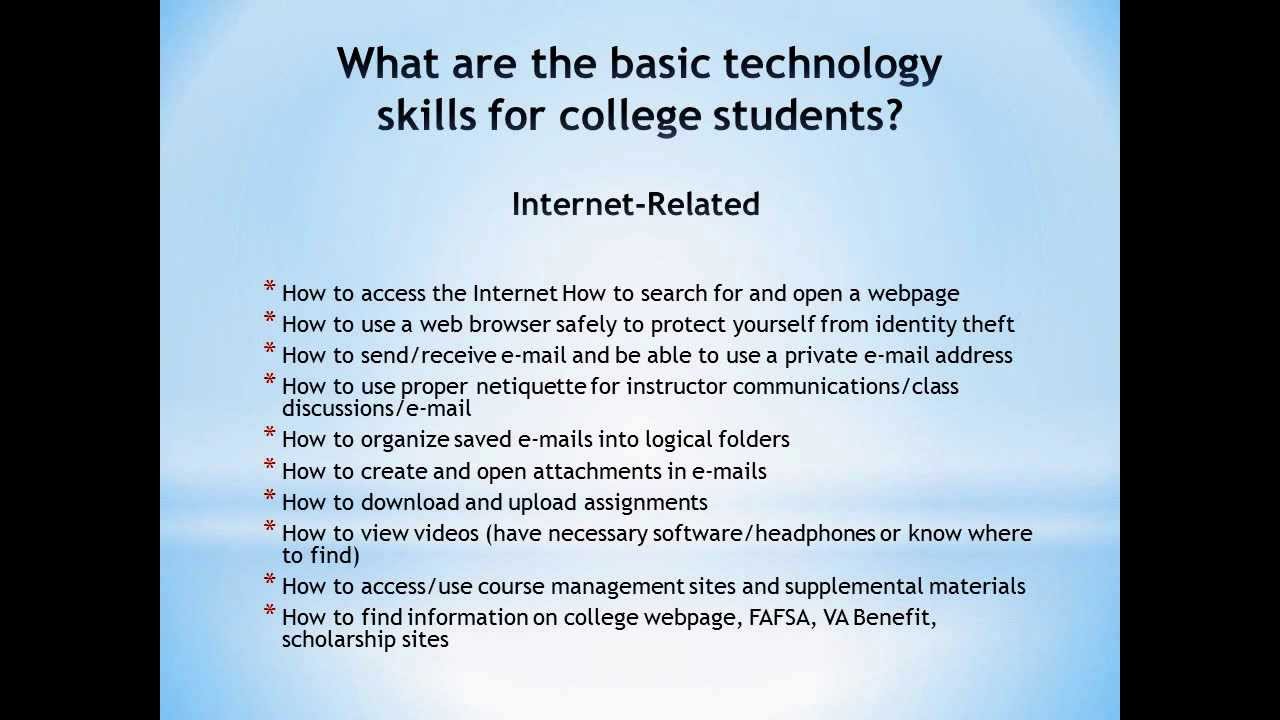 Technology Tips for Students