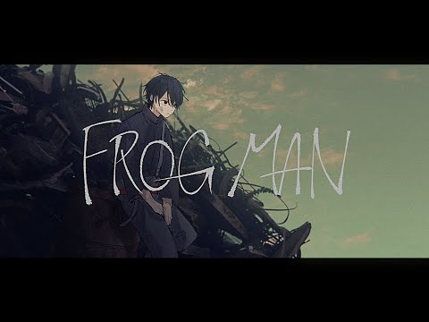 FROG MAN
