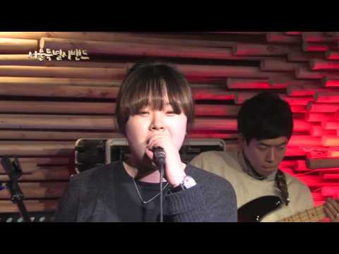 "Loving You Was Like A Party" 2014 특밴 Music & Art Fare