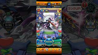 【モンスト】毎日引いて選んで！フェイバリットガチャ6日目 #モンスト #モンスターストライク #ガチャ