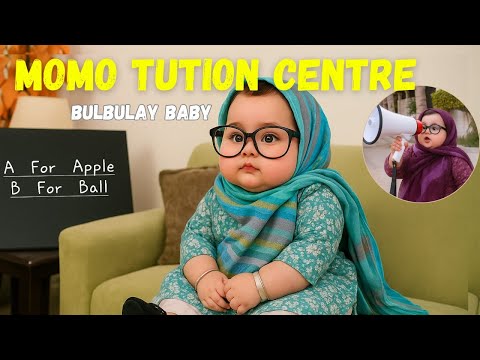 Momo ne khola Tution Centre 😂|Bulbulay Season 2| Baby Drama |Nabeel #comedy #momoedit #fun