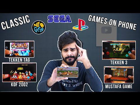Play Classic Games On Smartphone | Tutorial | TEKKEN 3 - TEKKEN TAG - METAL SLUG - KOF - SNOWBROS