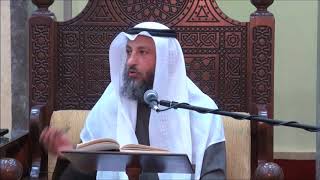 43- باب السواك يسن بعود رطب لا يتفتت - الشيخ عثمان الخميس - فوائد مختارة من شرح كتاب دليل الطالب