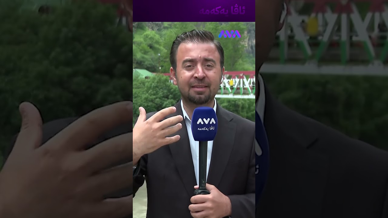 ڤیدیۆ | هاوشێوەی فڕؤکە بەدوای سندووقی ڕەشی ئۆتۆمبێلەکە دەگەڕێن