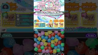 [クラフィ]カタストロフィ　メモ