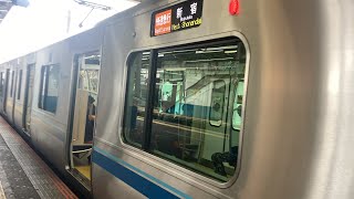 小田急線(快速急行)前面展望 車窓 藤沢→湘南台・大和/ 藤沢1236発(新宿行)