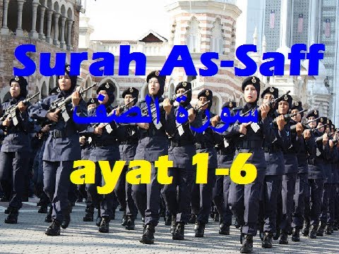 2011/10/10 Ustaz Shamsuri 696 - NE4 Surah As Saf ayat 1-6