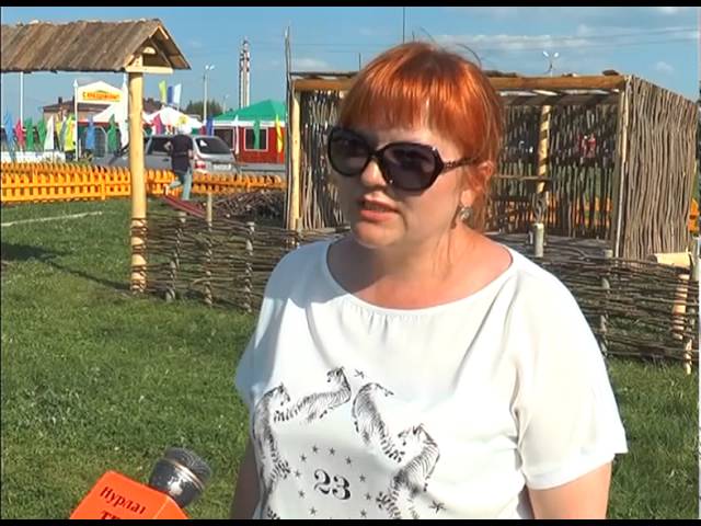 На Сабантуй!