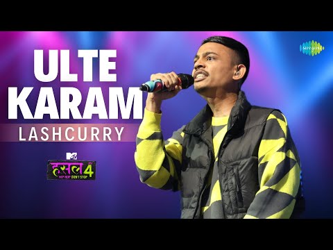 Ulte Karam — watch video