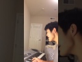 Siegfried Frank Ocean Nic Cheng COVER