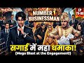 No 1 Businessman Ep 79 80 N1B SKS Vs Kira Mafia War Begins Hindi Audio Drama