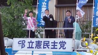 【京都タワー前】立憲 福山哲郎、2日前に暴行を受けた件について言及