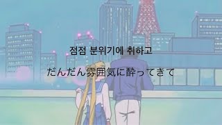 K Pop 恋 Watch Hd Mp4 Videos Download Free K Pop 恋 Watch Hd Mp4 Videos Download Free