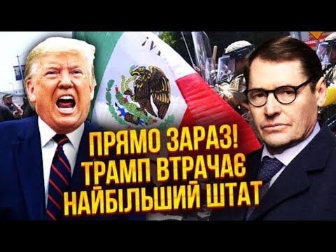 ☝️ Трамп прямо раздувает гражданскую войну в США.  @SergueiJirnov/@vvlashchenko